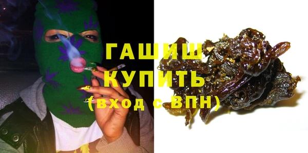 таблы Алзамай