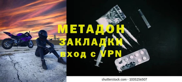 таблы Алзамай
