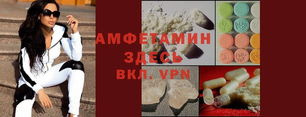 таблы Алзамай