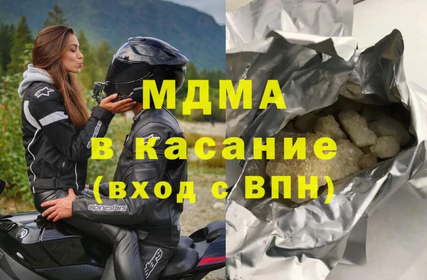 таблы Алзамай
