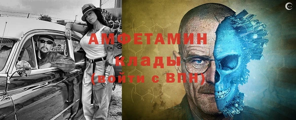 бошки Алексеевка