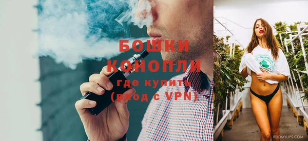 MESCALINE Алексин