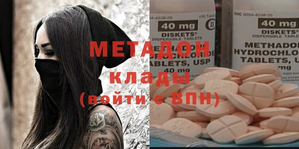 бошки Алексеевка