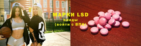 бошки Алексеевка