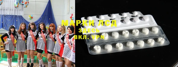 бошки Алексеевка