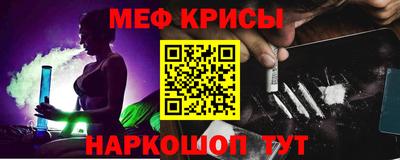 не бодяженный Белорецк