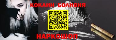 a pvp Бердск