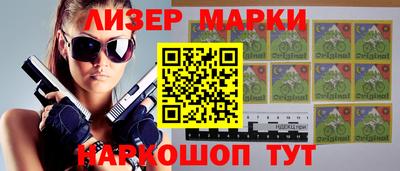 a pvp Бердск