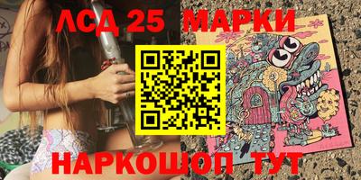 скорость Белореченск
