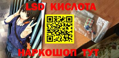 не бодяженный Белорецк