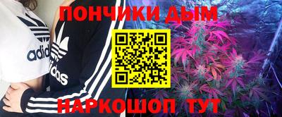 скорость Белореченск
