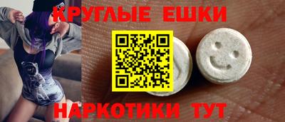 a pvp Бердск