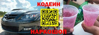 a pvp Бердск