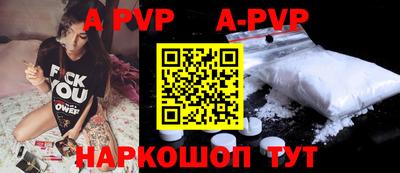 не бодяженный Белорецк