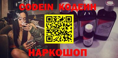 не бодяженный Белорецк