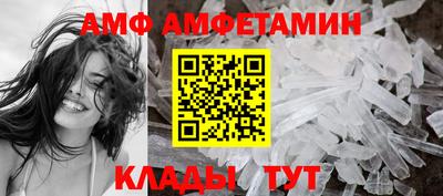скорость Белореченск
