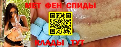 скорость Белореченск