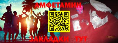 a pvp Бердск
