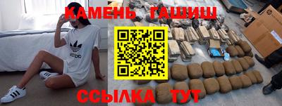не бодяженный Белорецк