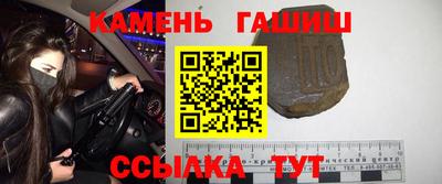 скорость Белореченск