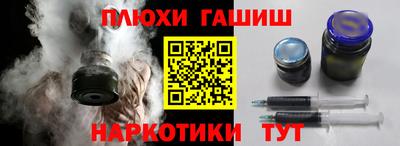 a pvp Бердск