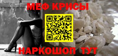 не бодяженный Белорецк