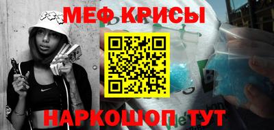 a pvp Бердск