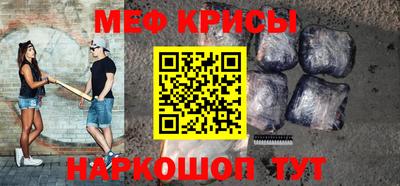 a pvp Бердск