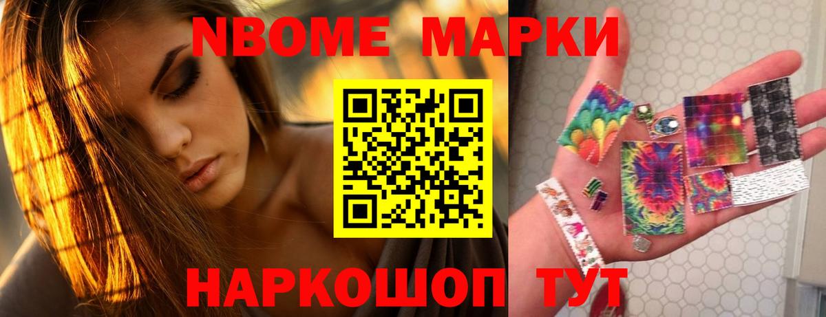 ЛСД экстази ecstasy  Лсд 25 экстази  Воткинск  omg   Вход с VPN 